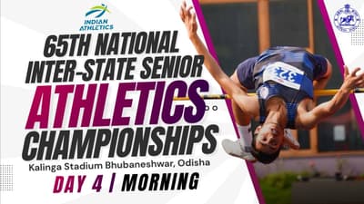 Day 4 LIVE (Morning Session) | 65th National Inter State Senior Athletics Championship 2026