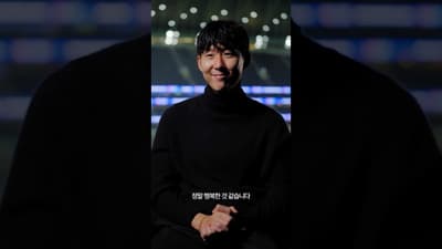 ์ํฅ๋ฏผ ์์ผ ๊ธฐ๋
๊ณต๊ฐ | โํ ํธ๋ ์ ์์ฌ์ ์ ๋ง ํ๋ณตํ์ต๋๋คโ