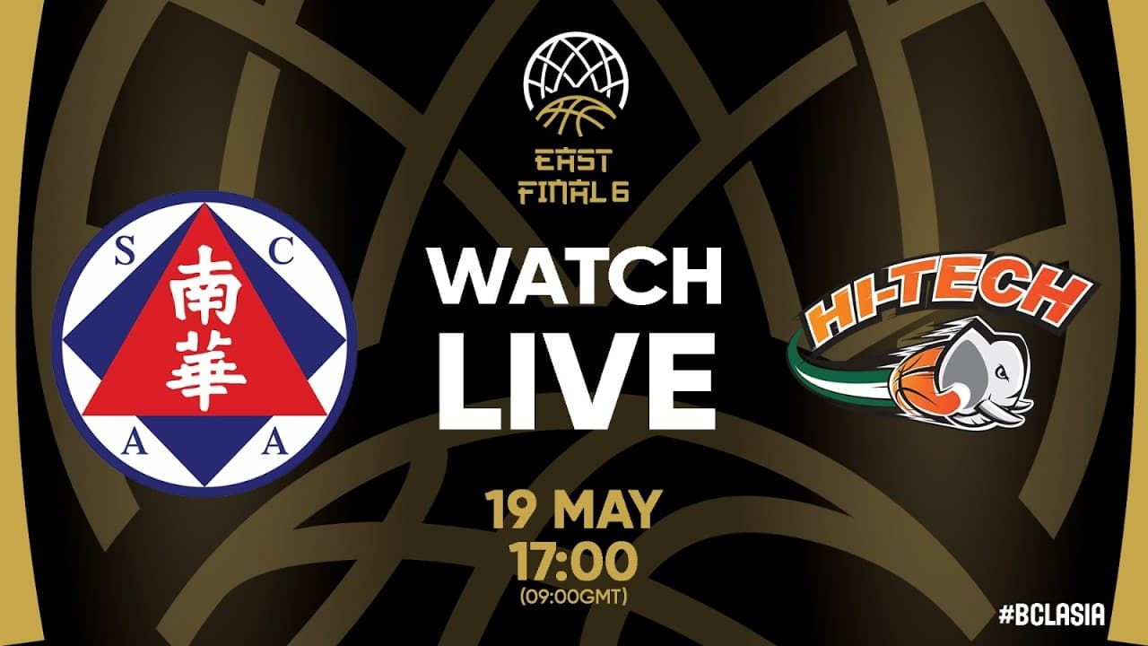 South China Athletic v Hi-Tech Basketball Club | Full Basketball Game | #BCLASIA 2026