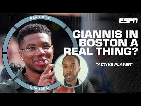Boston Celtics are an 'ACTIVE PLAYER' in the Giannis trade sweepstakes 🚨 - Jamal Collier | NBA Today