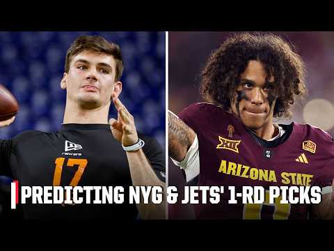 DAY BEFORE NFL DRAFT 🚨 Giants' 5th-pick strategy & Jets at 'PIVOT POINT' - Sal Pal | NFL Draft Daily