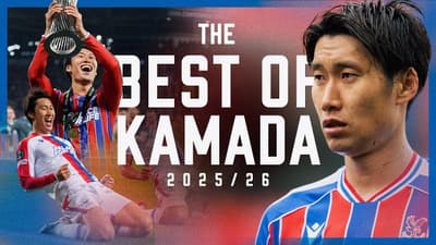 THE BEST OF DAICHI KAMADA 🇯🇵🪄 | 2025/26 Season 🔥