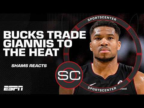 Giannis Antetokounmpo traded to the Heat 👀 Reaction from Shams Charania | SportsCenter
