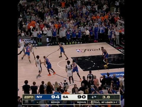 THE MOMENT THE KNICKS WON THE NBA CHAMPIONSHIP 🏆 FIRST TITLE IN 53 YEARS! 🔥