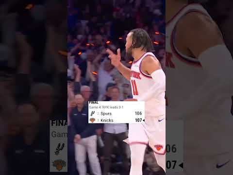 KNICKS WIN‼️ #nba #nyknicks #nbafinals