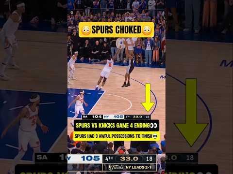 Spurs BIGGEST CHOKE in NBA HISTORY🤦‍♂️