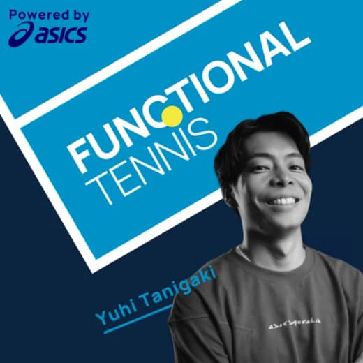 The new ASICS Solution Speed FF4 with Yuhi Tanigaki