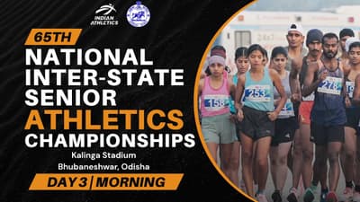 Day 3 LIVE (Morning Session) | 65th National Inter State Senior Athletics Championship 2026