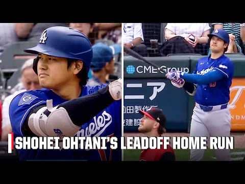 SHOHEI OHTANI CRUSHES LEADOFF HOME RUN π 14th HR of the season | ESPN MLB